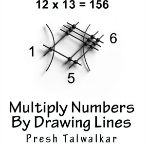 Elementary Arithmetic eBook by Amazon - 97 Page Kindle for Kids-0